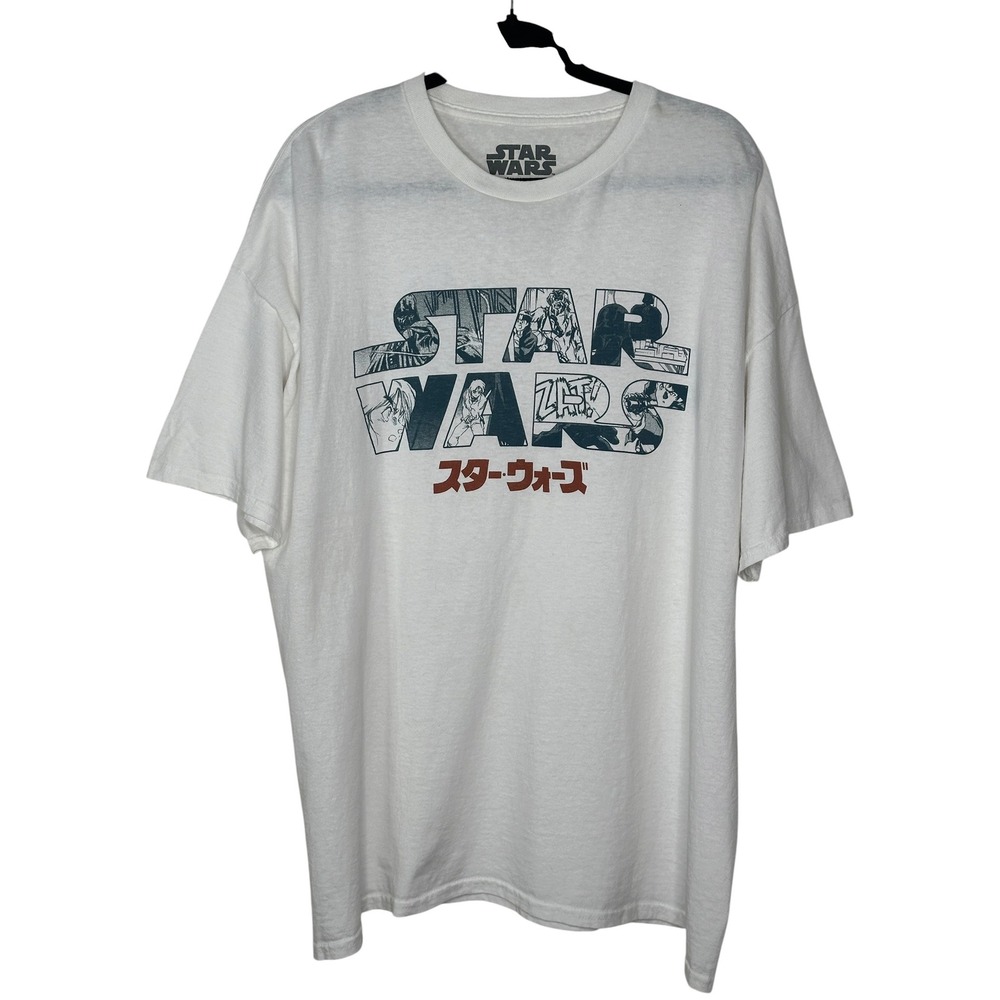 Star Wars T-Shirt 2XL White Manga Logo Japanese Katakana Graphic Tee Lucasfilm